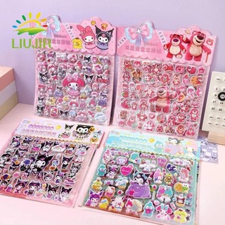 Liujir 2 tờ / túi Nhãn dán xốp 3D, Nhãn dán bong bóng âm thanh nổi Kuromi Melody DIY, Đầm công chúa chống thấm nước UP Kawaii Nhãn dán đồ chơi trẻ em dễ thương Trẻ em