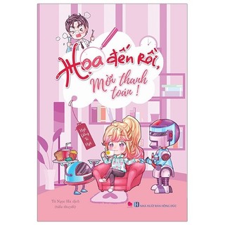 Sách - họa đến rồi mời thanh toán