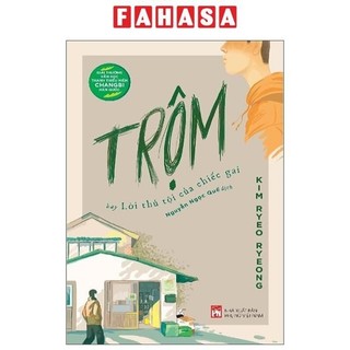 Sách Trộm Hay Lời Thú Tội Của Chiếc Gai - 가시고백
