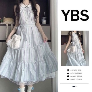 Váy Liền Dây Cổ Phối Ren, Đi Làm Kiểu Pháp Chữ A Kẻ Sọc Khí Chất Ngọt Ngào Cho Nữ