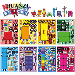 8 tờ Hoạt Hình Khai Sáng Hoạt Hình Numberblocks Series Xếp Hình Dán Tự Làm Mặt Miếng Dán