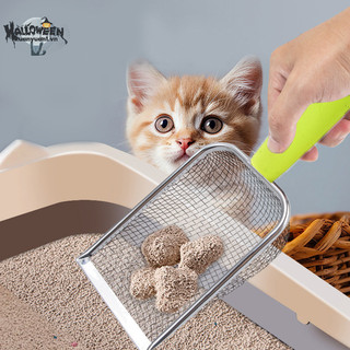 Xuan Dụng Cụ Vệ Sinh Thú Cưng Thép Không Gỉ Phân Xẻng Lưới Mèo Xẻng Xẻng Xẻng Xẻng Cát Lưới Màn Hình Phân Thìa VN