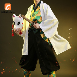 Anime Demon Slayer Sabito Cosplay Quần Áo Trọn Bộ Trang Phục Kimono Trang Phục Người Đồng Phục Hóa Trang Quần Áo Phục Hồi Hoàn Hảo