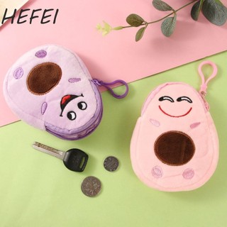 Ví nhồi bông bơ Kawaii Túi đựng tiền Mini dành cho bé gái Ví hoạt hình trẻ em