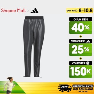[8-10.8 - VOUCHER 25%] adidas Bóng rổ Quần Du Lịch Harden Nam Xám IB9422