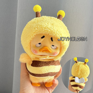 Joyncleon Vịt làm việc tốt mệt mỏi dòng vịt sang trọng quần áo trẻ em hộp mù nhỏ búp bê vịt vàng thay thế 《 Chỉ bán quần áo trẻ em 》