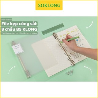 File còng sắt 8 chấu B5 Klong VPPKLONG, Bìa file thuận tiện thay giấy refill MS 549