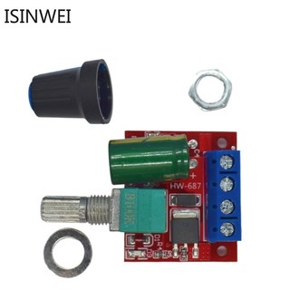 Công tắc điều chỉnh tốc độ động cơ dễ điều chỉnh mini DC-DC 4.5V-35V 5A 90W PWM DC