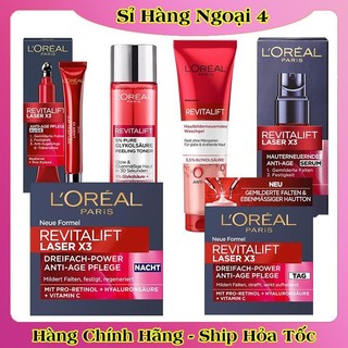 [auth] KEM DƯỠNG DA CHỐNG LÃO HÓA – GIÚP MỜ THÂM NÁM LOREAL REVITALIFT LASER X3, 50ML Nội địa Đức Đủ Bill [Hot]