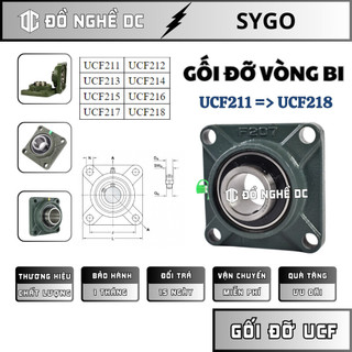 Gối đỡ vòng bi, gối đỡ bạc đạn, gối đỡ trục vuông ucf sygo ukb ucf211, ucf212, ucf213,ucf214,ucf215,ucf216,ucf217,ucf218