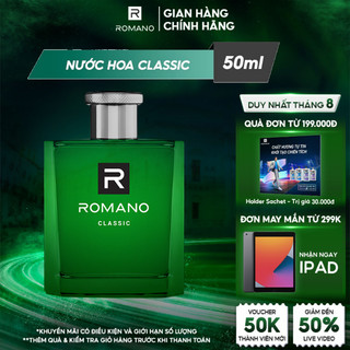 Nước Hoa Cao Cấp Dành Cho Nam Romano Classic hương thơm cổ điển đầy nam tính 50ml/chai