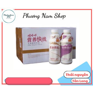 Nước Sữa Chua Uống Hoa Quả Wahaha Đài Loan 500ml