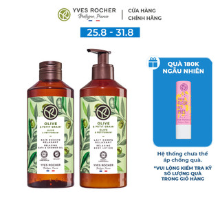 Combo sữa tắm, sữa dưỡng thể làm sạch và dưỡng ẩm cơ thể hương olive yves rocher olive & petitgrain 790ml