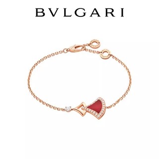  Vòng tay kim cương Carnelian vàng hồng BVLGARI BVLGARI DIVAS 'DREAM 
