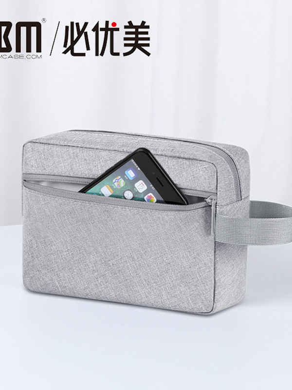 [DJFHS] [Ready Stock]BUBM Digital Portable Zipper Accessories Charger Data Cable Bag Hard Drive Sto