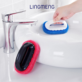 [Mã CLS2404A giảm 30k đơn 150k] Bàn Chải Vệ Sinh Gạch Men/Kính/Bồn Tắm Có Tay Cầm Và Miếng Bọt Biển Tiện Dụng