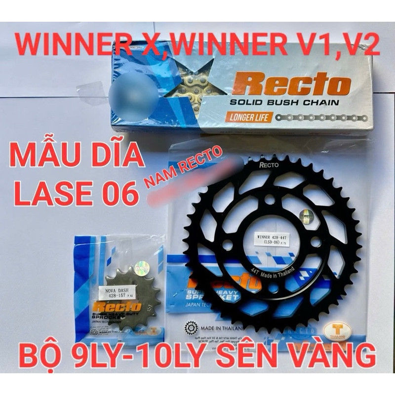 Nhông sên dĩa [laser 06] Winner X,Winner v1,v2,v3,v4 sên vàng,sên đen 9ly/10ly ++++