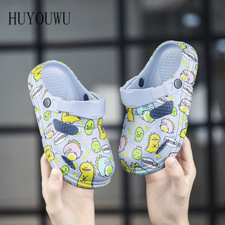 HUYOUWU dép bé trai dép cross cho bé 2024 NEW STYLE CTX242047U 37Z240908