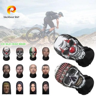 Mặt nạ liền mạch VORTEX 3D, Mặt nạ in 3D dành cho người nổi tiếng bằng lụa băng, Khăn quàng cổ đầu 3D Hip Hop Kem chống nắng Mặt nạ đầu lụa băng trang điểm mặt