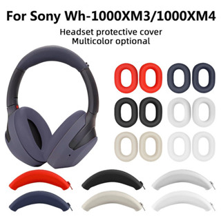 3 Cái / bộ Vỏ Tai Nghe Silicon Cho Tai Nghe Sony WH-1000XM4 WH-1000XM3, Vỏ Tai Mềm, Phụ Kiện Tai Nghe Silicon