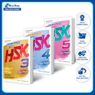  Sách - Chinh Phục Đề Thi HSK  Kèm Giải Thích Ngữ Pháp Chi Tiết  - MEGABOOK 
