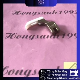 Chân vịt đũa nhựa P363 sử dụng cho máy may 1 kim công nghiệp