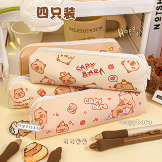 Túi Đựng Bút Chì Capybara Gấu Trúc Thỏ  Dễ Thương Sáng Tạo Văn Phòng Phẩm Hộp Dung Tích Lớn