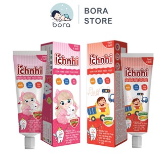 Kem đánh răng thảo dược Ích Nhi cho bé dưới 6 tuổi có thể nuốt, không cay không flour Tuýp 50g