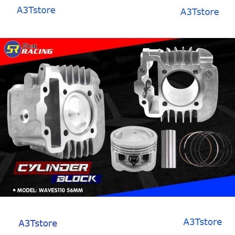 LÒNG  piston bạc 54 56 MM CHO WAVE S110 RS / RSX 110 SUM RACING