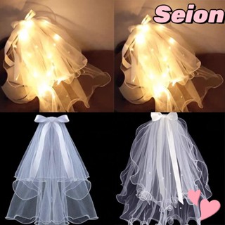 SEION Khăn lau đám cưới màu trắng, chiều dài 21,6 inch - kèm ngọc trai và kẹp tóc - Phụ kiện hoàn hảo cho cô dâu