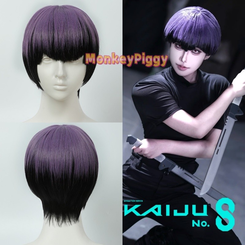 SOSHIRO HOSHINA Cosplay Tóc Giả KAIJU NO 8 Anime SOSHIRO Ngắn Đen Tím Chuyển Đổi Tóc Chịu Nhiệt Tổng