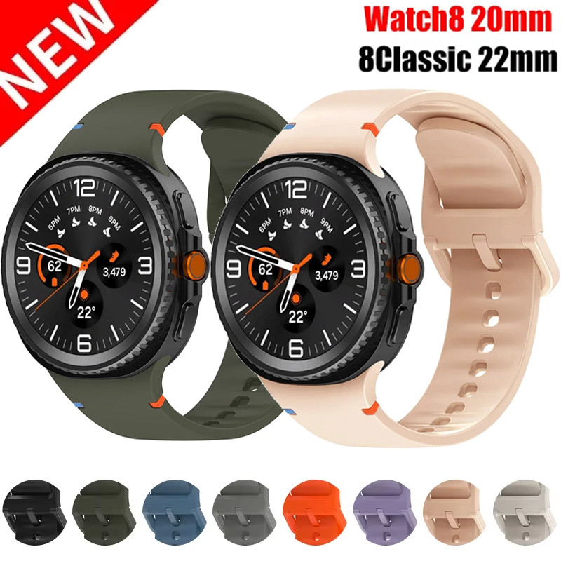 Dành Cho Samsung Watch 8 Dây Silicon Mềm Galaxy Watch 8 20 / 22mm Dây Đeo Đồng Hồ Thay Thế Không Kho
