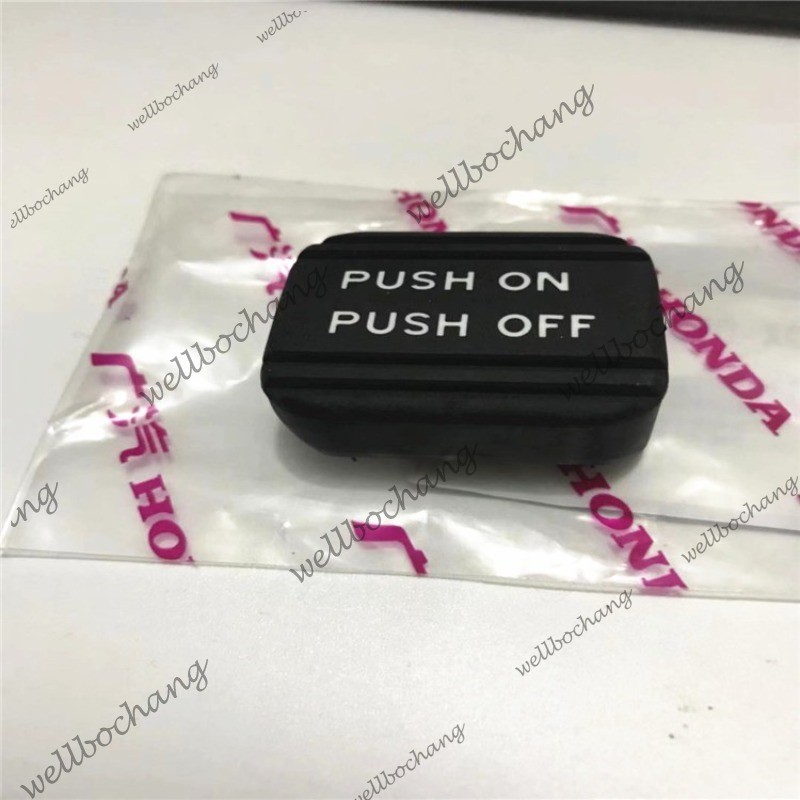 Honda Odyssey Accord G9 CRV G4 Alison Spirior Jade & Acura chân phanh cao su má phanh tay phanh chân