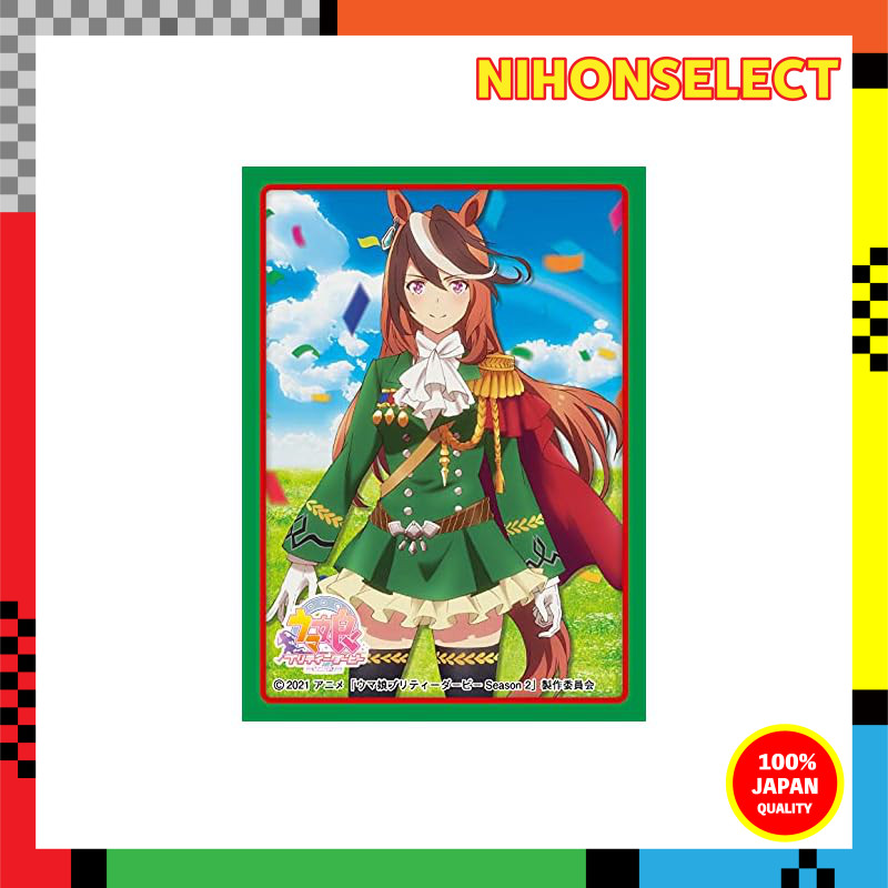 "Character Sleeve Collection Matte Series Uma Musume Pretty Derby Season 2 Symboli Rudolf (No. MT102