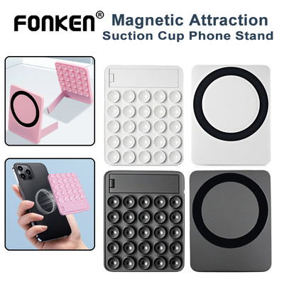 Cốc hút silicon Fonken Giá đỡ điện thoại từ tính có giá đỡ điện thoại cho iPh 16 / 15 / 14
