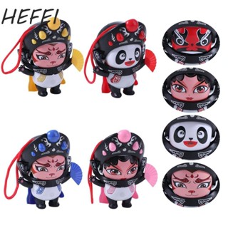 Búp bê gấu trúc thay đổi khuôn mặt, Nhựa thay đổi khuôn mặt Tứ Xuyên Búp bê thay đổi khuôn mặt, Đồ chơi hình Đồ thủ công DIY Tứ Xuyên Opera Mini Thay đổi khuôn mặt Đồ chơi bạn bè Quà tặng sinh nhật