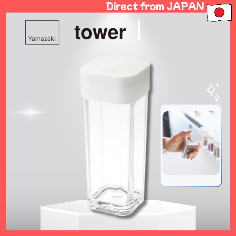 Yamazaki Spices Container Set - Salt and Pepper Shaker in Aqua White 2880