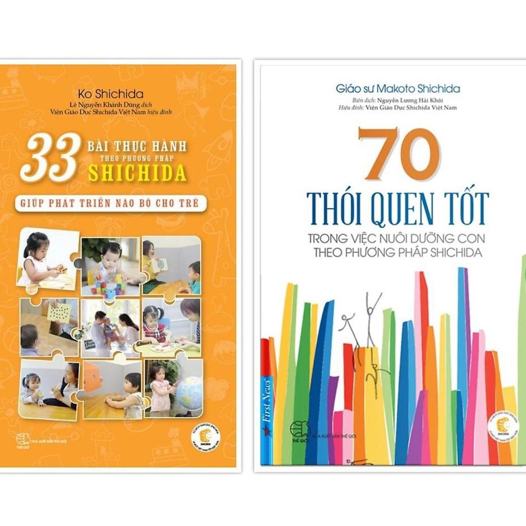 Sách - 33 Bài Thực Hành Theo Phương Pháp Shichida + 70 Thói Quen Tốt Trong Việc Nuôi Dưỡng Con Theo 