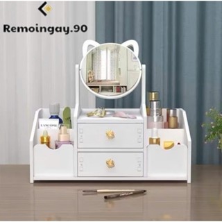  remoingay.90 Tủ Để Đồ Trang Điểm Mini Kệ Đựng Mỹ Phẩm Mini Có Gương Tai Mèo Hộp Mỹ Phẩm Thiết Kế Tiện Lợi Nắng 