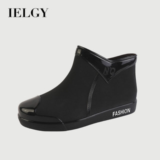 IELGY 2025 Giày Đi Mưa Mới Thời Trang Nữ Đa Năng Ngắn Chống Thấm Nước