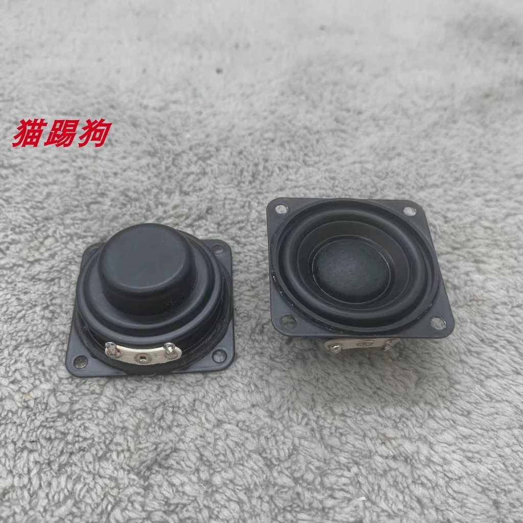 Giải nén Loa tần số đầy đủ 5cm Đường kính 40mm Máy chiếu 5cm Loa sửa chữa thay thế