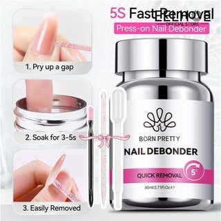 EELHOE 【QUÀ TẶNG】BORNPRETTY 80ml Dung dịch tẩy trang móng tay giả chuyên dụng, nhẹ dịu và không gây kích ứng, keo dán quang trị liệu, nước sạch cho tiệm làm móng