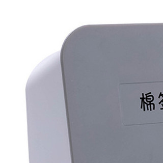 Dajrrhd Giá treo tường Tổ chức lưu trữ Hộp đựng phòng tắm cho tăm bông Qtip