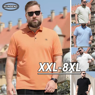  Xxl-8xl Fat Man Đơn Giản Áo Sơ Mi Polo Nam Plus Size Top Áo Sơ Mi Polo Tay Ngắn 
