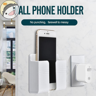 Giá đỡ sạc điện thoại forstrertn Giá đỡ treo tường Giá đỡ dính Đầu giường Sạc điện thoại EN
