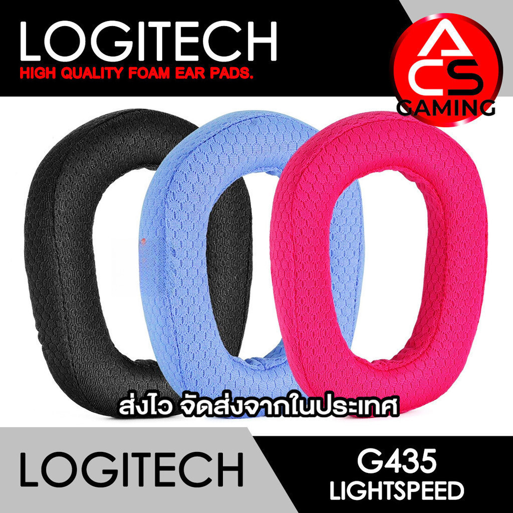 Tai Nghe Thay Thế Đầu Đệm Mềm Bao Miếng Đệm Tai Nghe Cho Tai Nghe G435 G 435 G435 Tai Nghe