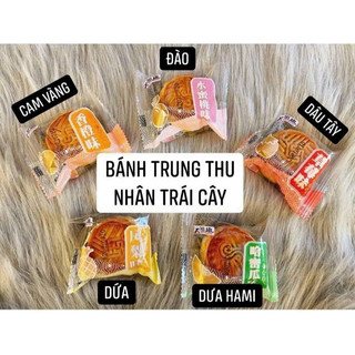 BÁNH TRUNG THU MINI MIX Vị