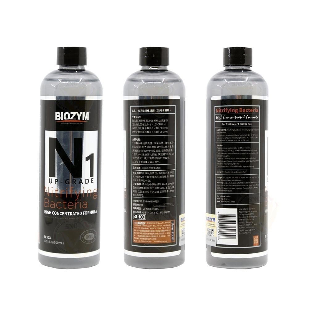 Vi sinh N1 Biozym chính hãng có đảm bảo