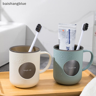 Baishangblue Cốc Nước súc miệng Phòng tắm gia đình Cốc chải có tay cầm Cặp đôi dễ thương Cốc chống rơi Rửa răng Cốc nước gia đình BHB