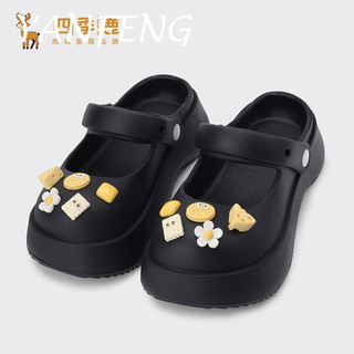 YANFENG  dép cross đế cao 6cm Dép sandal nữ dép đi biển Bền Cá tính Thấm hút mồ hôi Thoải mái FBT2470KA2 30Z240722